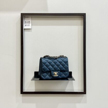 Chanel Pearly Blue Caviar Mini Square GHW