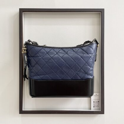 Chanel Blue Medium Gabrielle Hobo GHW