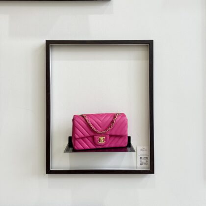 Chanel Chevron Mini Rectangular Hot Pink Lambskin GHW