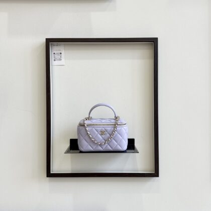 Chanel Top Handle Vanity Purple Lambskin GHW