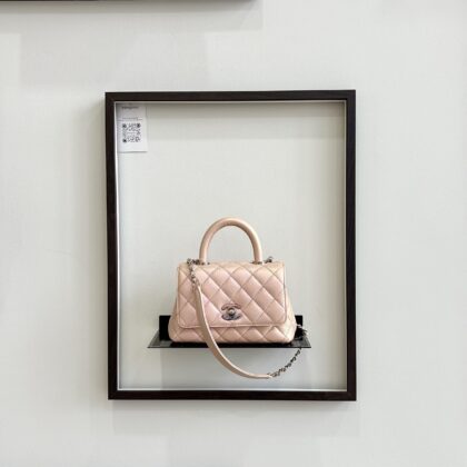 Chanel Mini Coco Handle Iridescent Biege Caviar Colorful Hardware