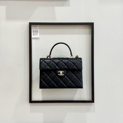 Chanel Kelly 25cm Top Handle Chain Shoulder Black Caviar LGHW