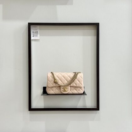 Chanel Camellia Crush Mini Rectangular Beige Lambskin GHW