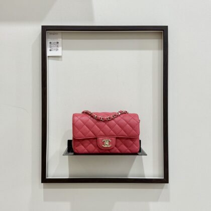 Chanel Mini Rect Pink Caviar LGHW