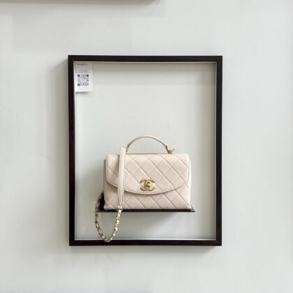 Chanel Trendy Top Handle Flap Light Beige Lambskin GHW