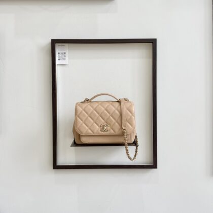 Chanel Medium Business Affinity Beige Caviar LGHW