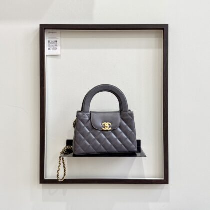 Chanel Kelly Shopper Bag Grey Lambskin GHW