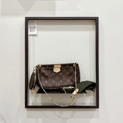 LV MultiPochette Accessories Monogram GHW (Khaki Strap)