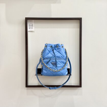 Prada Re-Nylon Tessuto Quilted Bucket Bag Pervinca Blue GHW