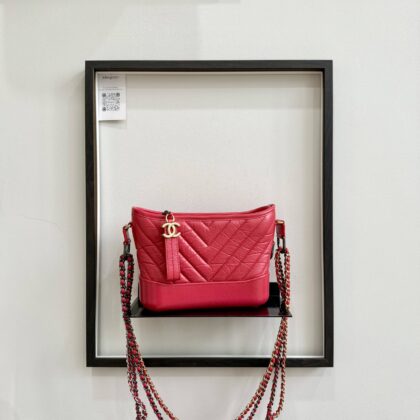 Chanel Small Chevron Gabrielle Red Aged Calfskin GHW