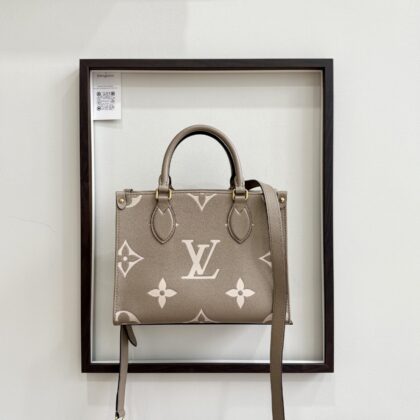 LV On The Go PM Bicolor Tourterelle/Cream Empreinte GHW