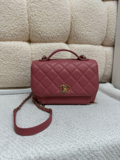 Chanel Medium Business Affinity GHW