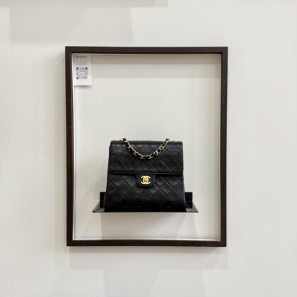 Chanel Vintage Mini Square 18cm Black Lambskin 24K GHW