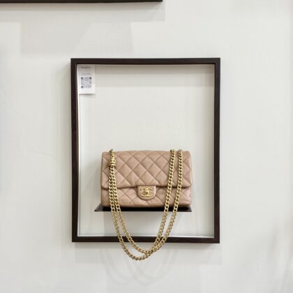 Chanel 22K Small All Slide Long Cube Crush Flap 24cm Beige Lambskin GHW