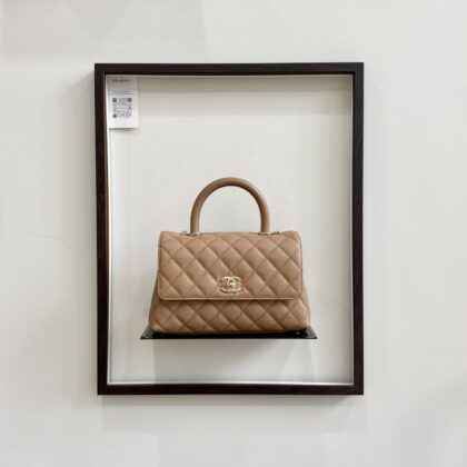 Chanel Small Coco Handle Beige Caviar LGHW