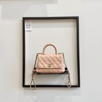 Chanel Mini Coco Handle Pink Caviar LGHW