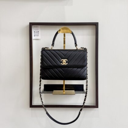 Chanel CC Trendy Small Black Lambskin LGHW