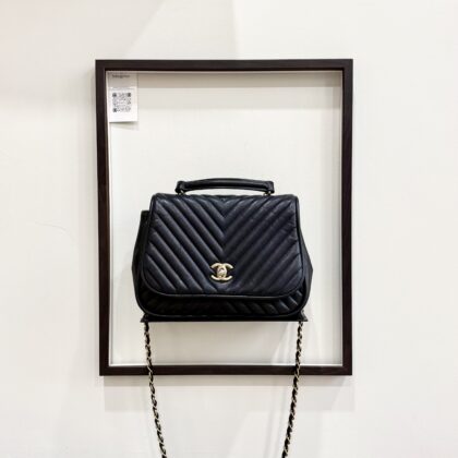 Chanel Top Handle Chevron Flap Black Lambskin LGHW