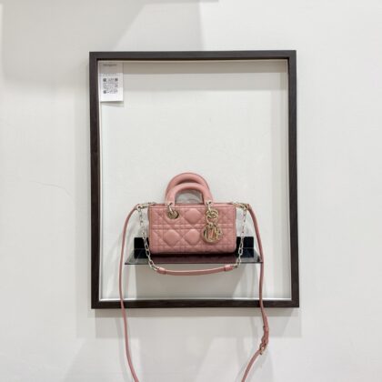 Dior Micro D-Joy Etheral Pink Cannage Lambskin GHW