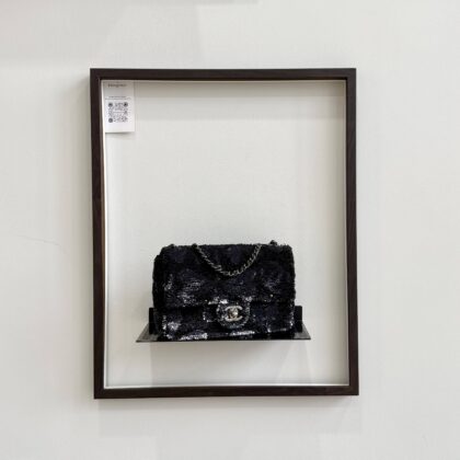 Chanel Mini 20cm Flap Bag Dragonfly/CC Logo Black Sequin Dark SHW