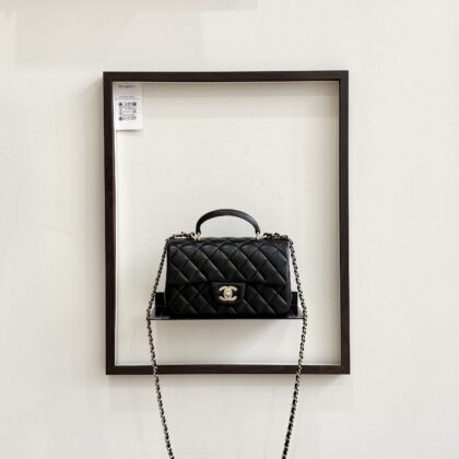 Chanel Top Handle Mini Rect Black Lambskin LGHW