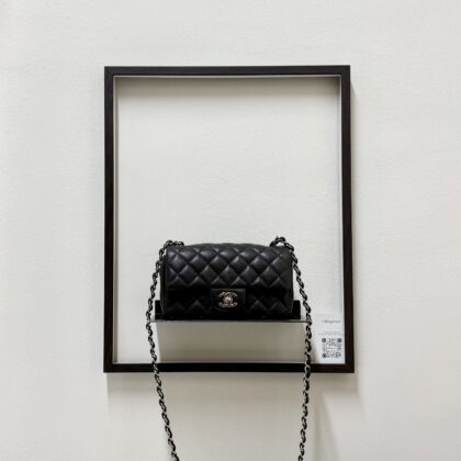 Chanel Mini Rectangular Brown Caviar