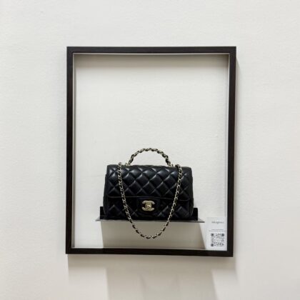 Chanel 23A Black Mini Rectangular Flap Diamond Top Handle GHW
