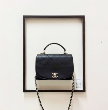 Chanel ‘Ring My Bag’ Top Handle Bag Black Calfskin SHW