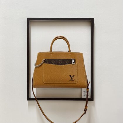LV Marelle Tote PM Gold Honey Epi Leather/Calfskin SHW