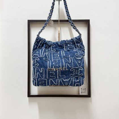 Chanel 22 Small Blue Denim Patchwork GHW
